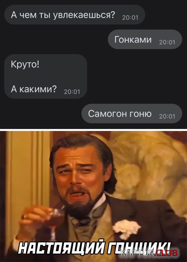 1622218460_podb_vecher_28.jpg | Рено Каптур Клуб Россия | Форум KAPTUR.SU