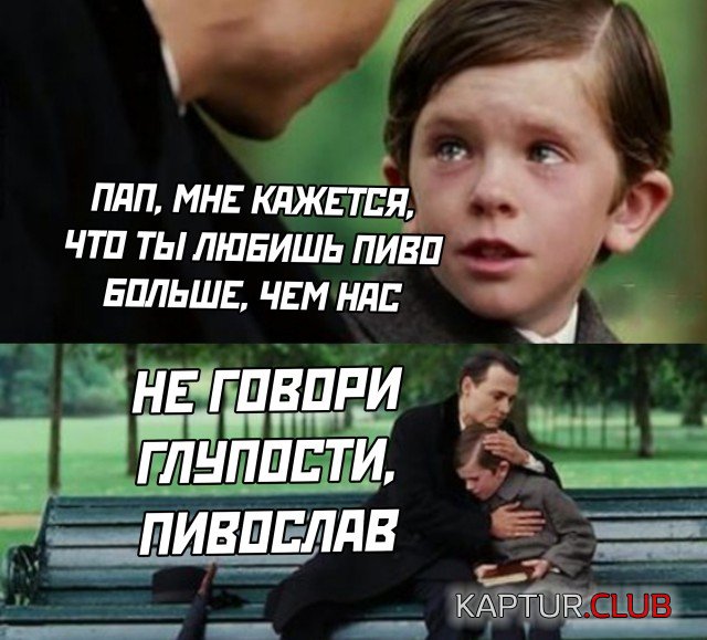 1622472631_podb_vecher_26.jpg | Рено Каптур Клуб Россия | Форум KAPTUR.SU