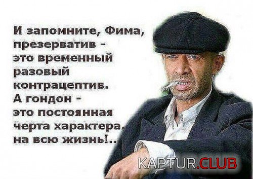 162249150.p.500.500.0.jpg | Рено Каптур Клуб Россия | Форум KAPTUR.SU