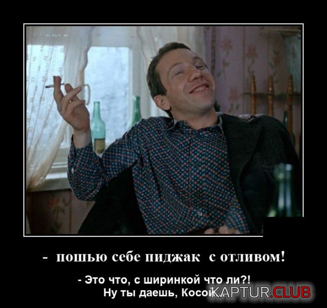 1622646391_demotivatory_02.jpg | Рено Каптур Клуб Россия | Форум KAPTUR.SU
