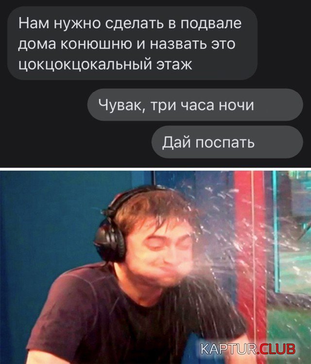 1622733491_podb_vecher_26.jpg | Рено Каптур Клуб Россия | Форум KAPTUR.SU