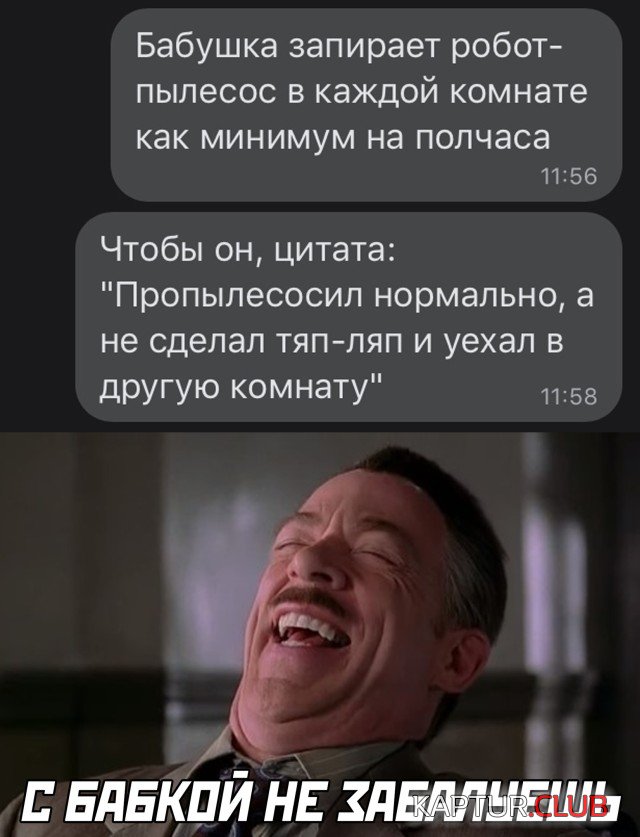 1622818053_podb_vecher_28.jpg | Рено Каптур Клуб Россия | Форум KAPTUR.SU