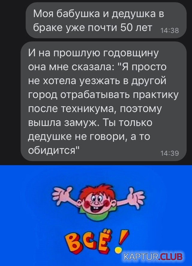 1622818070_podb_vecher_25.jpg | Рено Каптур Клуб Россия | Форум KAPTUR.SU