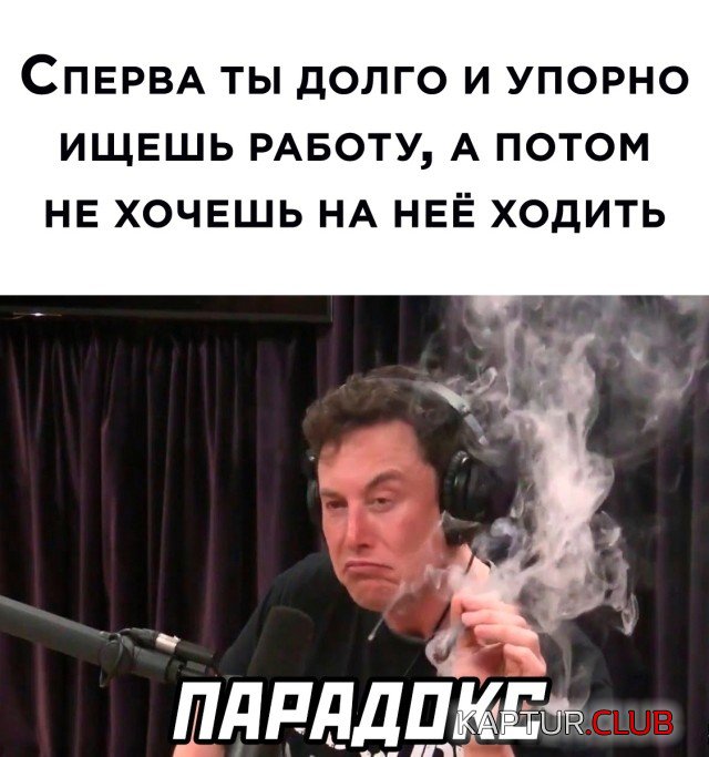 1622818110_podb_vecher_27.jpg | Рено Каптур Клуб Россия | Форум KAPTUR.SU