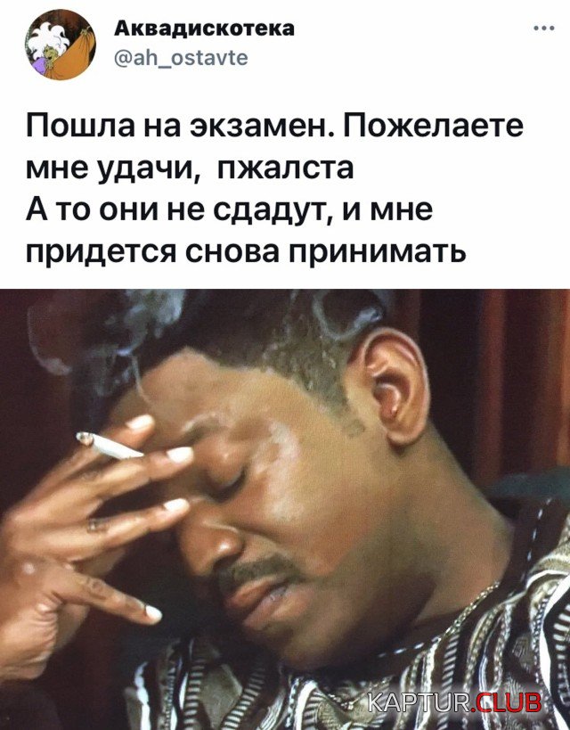 1623082605_podb_vecher_19.jpg | Рено Каптур Клуб Россия | Форум KAPTUR.SU