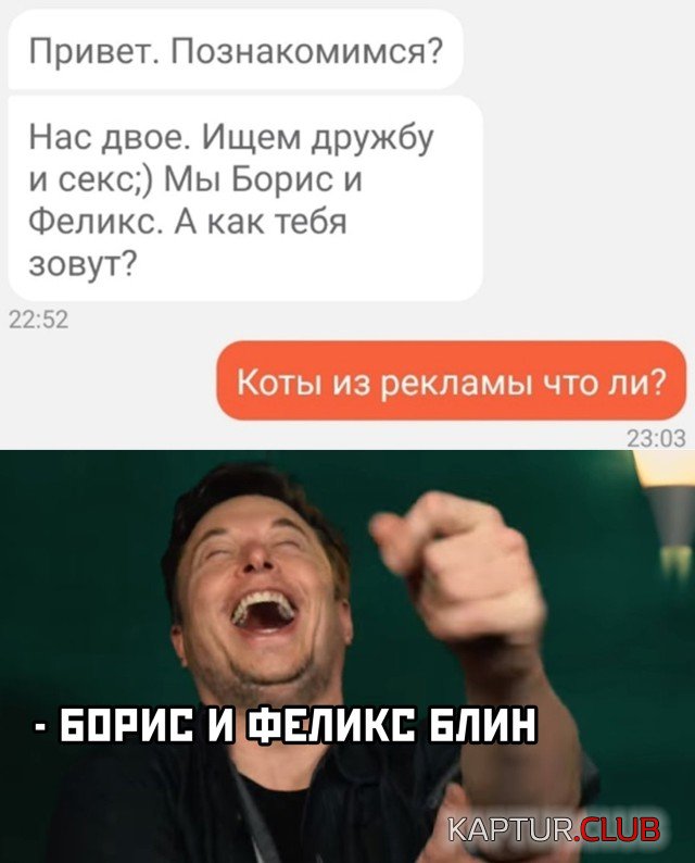 1623159827_podb_19.jpg | Рено Каптур Клуб Россия | Форум KAPTUR.SU