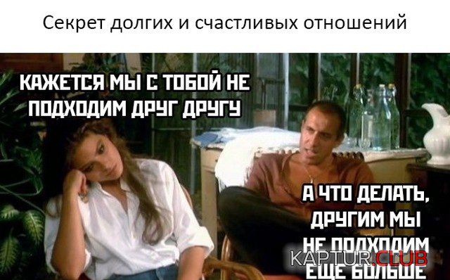 1623240636_podb_vecher_28.jpg | Рено Каптур Клуб Россия | Форум KAPTUR.SU