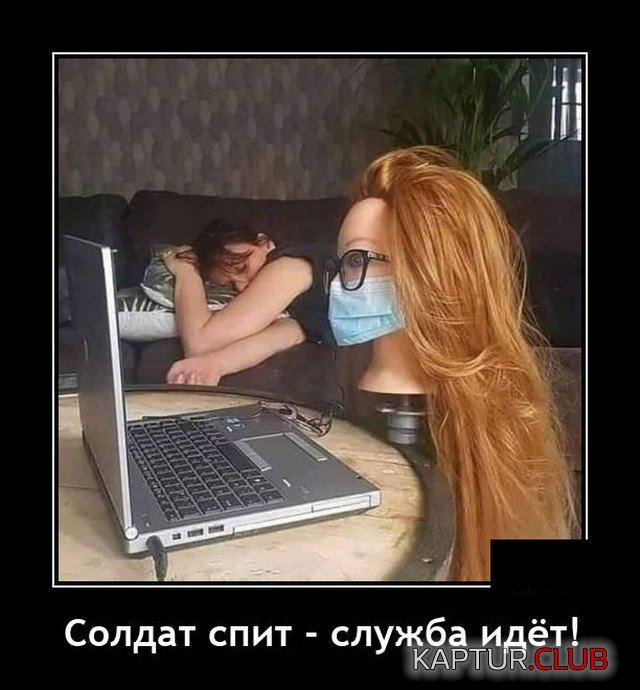 1623242317_demotivatory_06.jpg | Рено Каптур Клуб Россия | Форум KAPTUR.SU