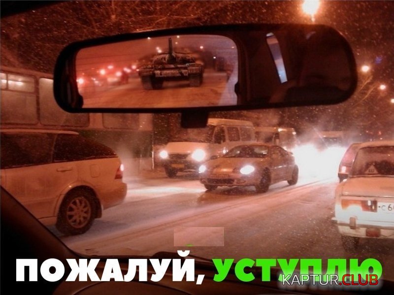162326e1cf84b29d36b40544785.jpg | Рено Каптур Клуб Россия | Форум KAPTUR.SU