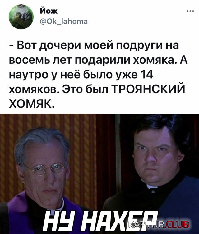 1623421660_podb_vecher_14.jpg | Рено Каптур Клуб Россия | Форум KAPTUR.SU