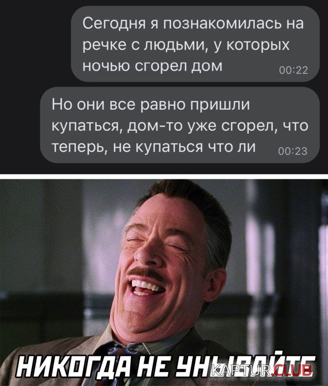 1623421744_podb_vecher_29.jpg | Рено Каптур Клуб Россия | Форум KAPTUR.SU