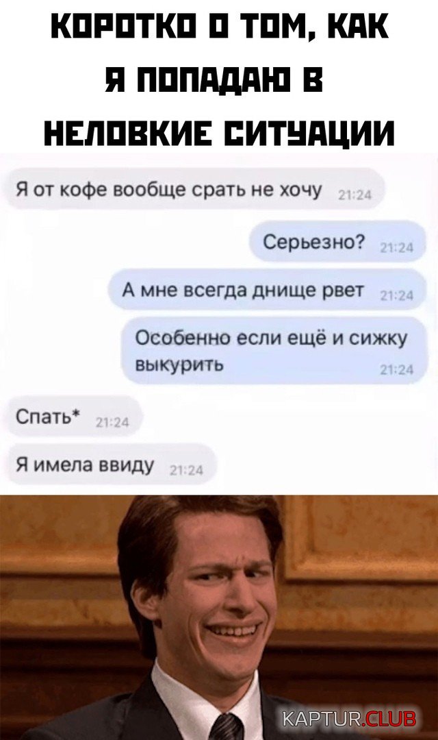 1623610113_1622818121_podb_vecher_30.jpg | Рено Каптур Клуб Россия | Форум KAPTUR.SU