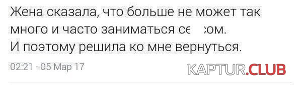 1623618604_213279_3_trinixy_ru.jpg | Рено Каптур Клуб Россия | Форум KAPTUR.SU