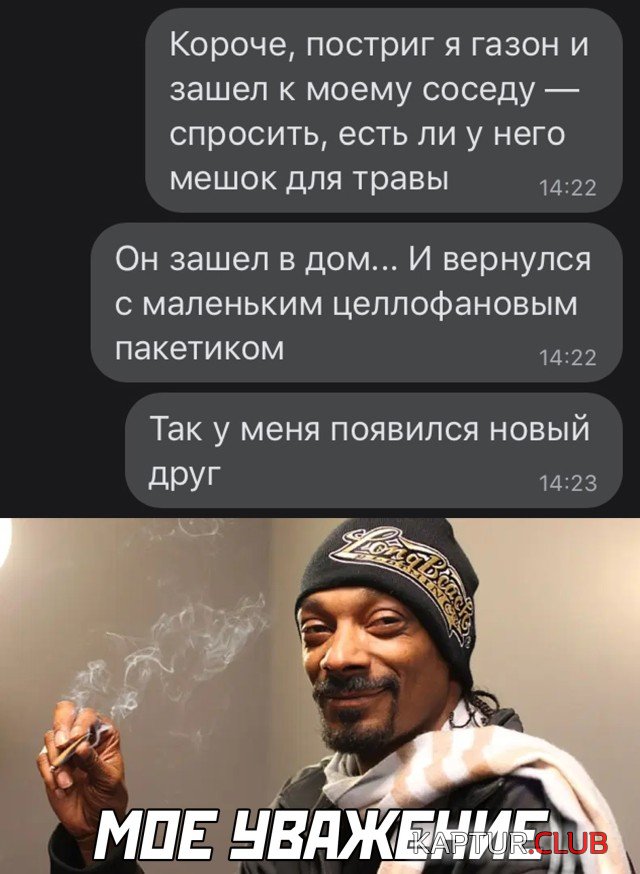 1623675908_podb_vecher_27.jpg | Рено Каптур Клуб Россия | Форум KAPTUR.SU