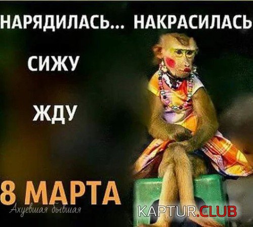 162381341.p.500.500.0.jpg | Рено Каптур Клуб Россия | Форум KAPTUR.SU