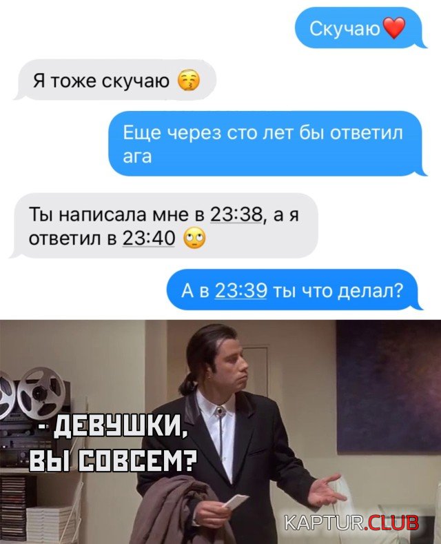 1623853407_podb_vecher_29.jpg | Рено Каптур Клуб Россия | Форум KAPTUR.SU