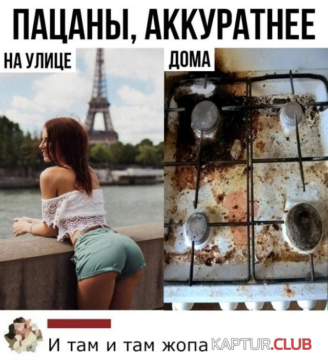 1623931136_213809_2_trinixy_ru.jpg | Рено Каптур Клуб Россия | Форум KAPTUR.SU