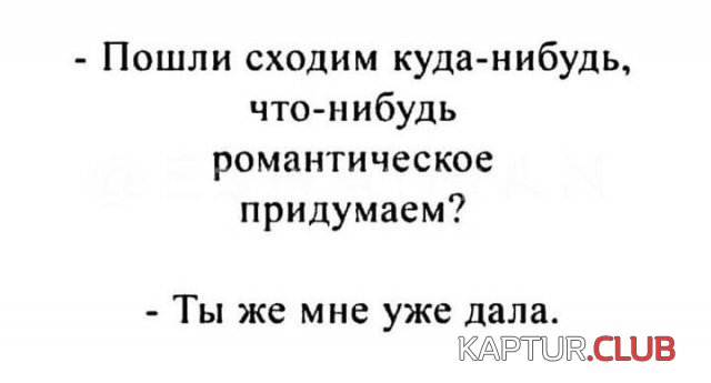 1623933399_213802_4_trinixy_ru.jpg | Рено Каптур Клуб Россия | Форум KAPTUR.SU