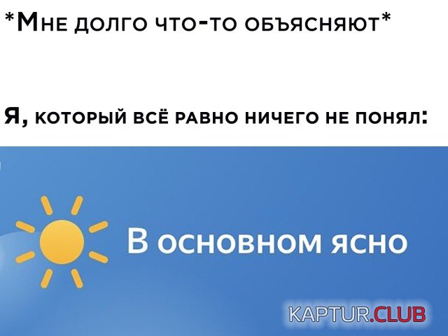 1623933634_1623762425_podb_vecher_28.jpg | Рено Каптур Клуб Россия | Форум KAPTUR.SU