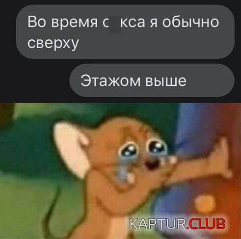 1623944165_213742_3_trinixy_ru.jpg | Рено Каптур Клуб Россия | Форум KAPTUR.SU