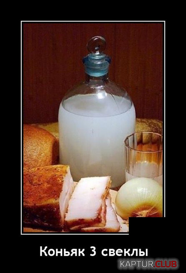 1623944498_1623674577_demotivatory_02.jpg | Рено Каптур Клуб Россия | Форум KAPTUR.SU
