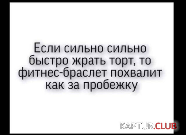 1623953181_213730_4_trinixy_ru.jpg | Рено Каптур Клуб Россия | Форум KAPTUR.SU