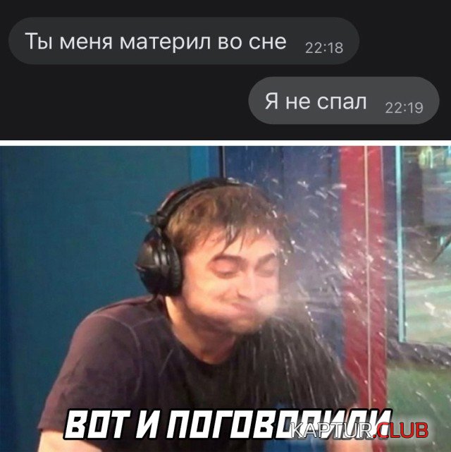1624029375_podb_vecher_17.jpg | Рено Каптур Клуб Россия | Форум KAPTUR.SU