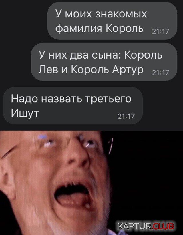 1624281788_podb_28.jpg | Рено Каптур Клуб Россия | Форум KAPTUR.SU