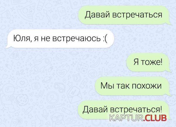 1624282510_213916_5_trinixy_ru.jpg | Рено Каптур Клуб Россия | Форум KAPTUR.SU