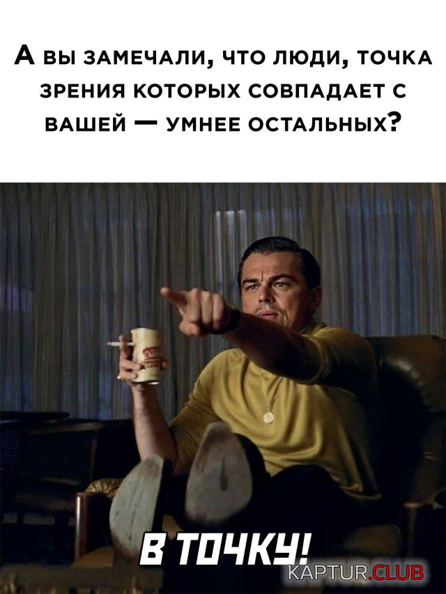 1624373723_podb_vecher_24.jpg | Рено Каптур Клуб Россия | Форум KAPTUR.SU