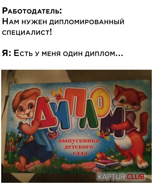 1624463980_podb_vecher_02.jpg | Рено Каптур Клуб Россия | Форум KAPTUR.SU