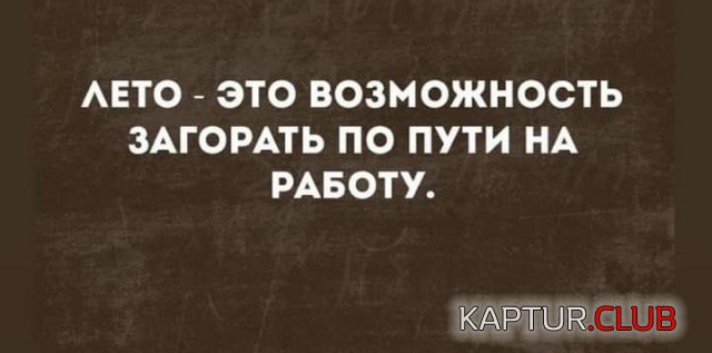 1624521181_214228_9_trinixy_ru.jpg | Рено Каптур Клуб Россия | Форум KAPTUR.SU