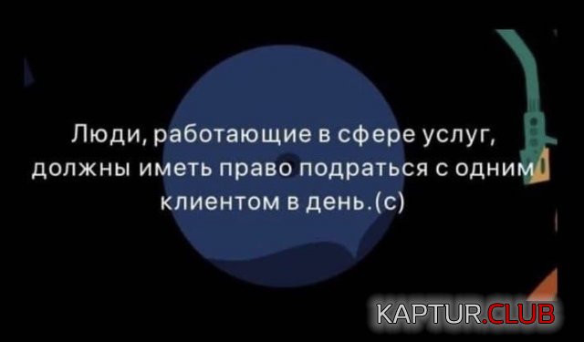 1624524320_214164_3_trinixy_ru.jpg | Рено Каптур Клуб Россия | Форум KAPTUR.SU