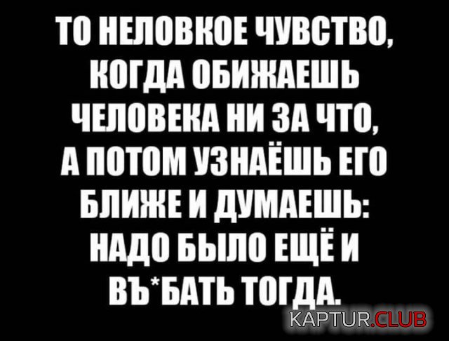 1624524321_214164_6_trinixy_ru.jpg | Рено Каптур Клуб Россия | Форум KAPTUR.SU