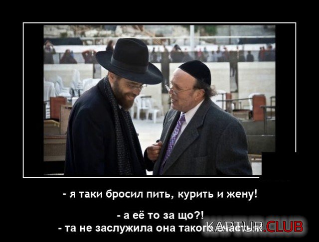 1624631686_demotivatory_09.jpg | Рено Каптур Клуб Россия | Форум KAPTUR.SU