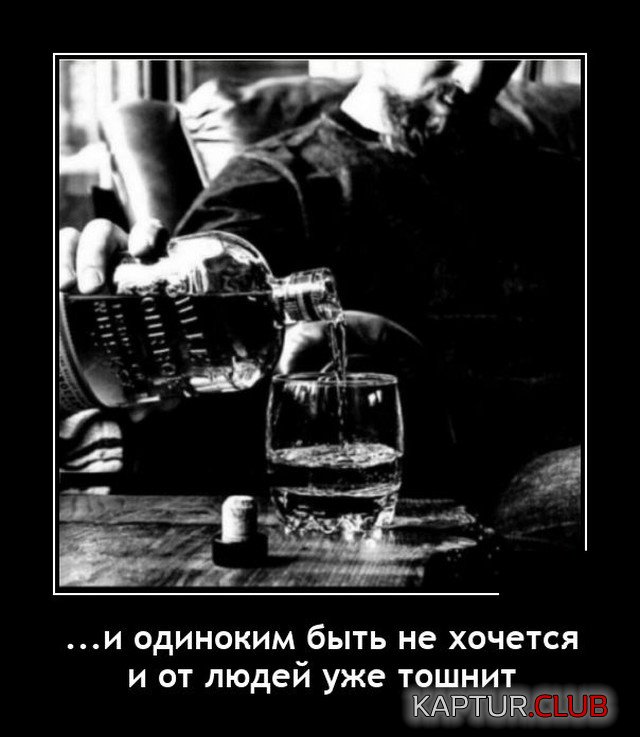1624800869_1624538981_demotivatory_19.jpg | Рено Каптур Клуб Россия | Форум KAPTUR.SU