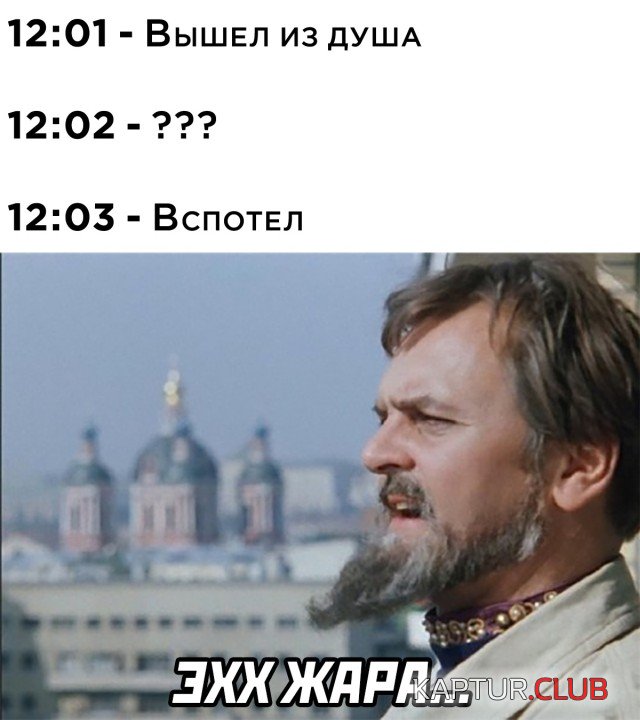1624894218_podb_vecher_07.jpg | Рено Каптур Клуб Россия | Форум KAPTUR.SU