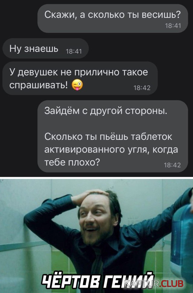 1624894252_podb_vecher_05.jpg | Рено Каптур Клуб Россия | Форум KAPTUR.SU