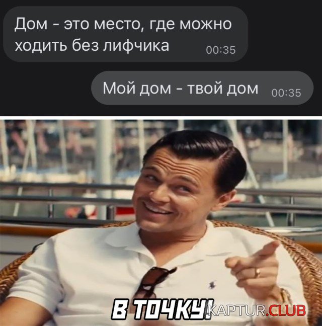 1624894258_podb_vecher_28.jpg | Рено Каптур Клуб Россия | Форум KAPTUR.SU