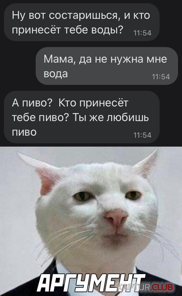 1624969603_podb_vecher_18.jpg | Рено Каптур Клуб Россия | Форум KAPTUR.SU