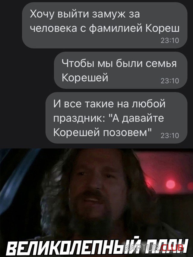 1624969613_podb_vecher_25.jpg | Рено Каптур Клуб Россия | Форум KAPTUR.SU