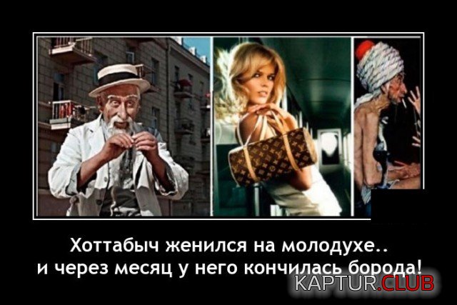 1625061572_demotivatory_09.jpg | Рено Каптур Клуб Россия | Форум KAPTUR.SU