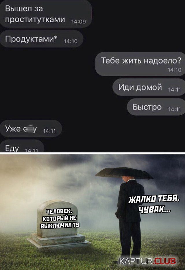 1625065664_podb_vecher_29.jpg | Рено Каптур Клуб Россия | Форум KAPTUR.SU