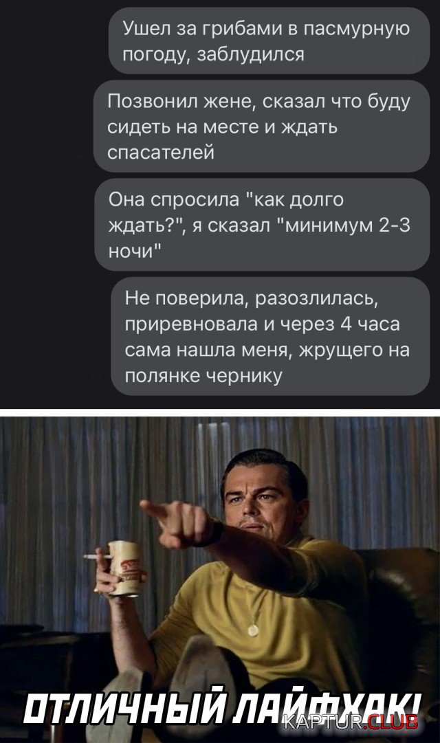 1625153876_podb_vecher_16.jpg | Рено Каптур Клуб Россия | Форум KAPTUR.SU