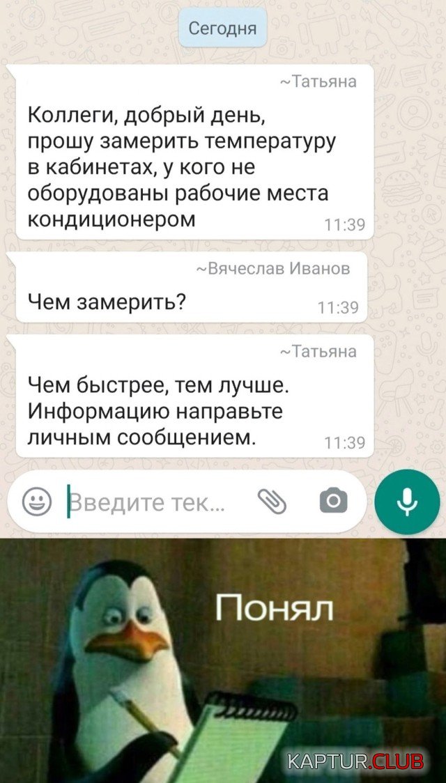 1625153883_podb_vecher_02.jpg | Рено Каптур Клуб Россия | Форум KAPTUR.SU