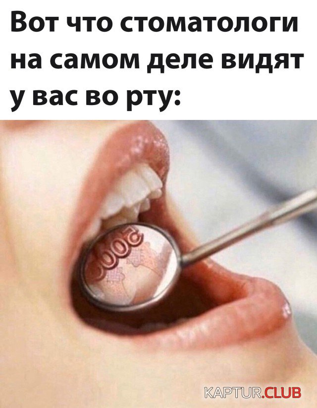 1625153915_podb_vecher_14.jpg | Рено Каптур Клуб Россия | Форум KAPTUR.SU