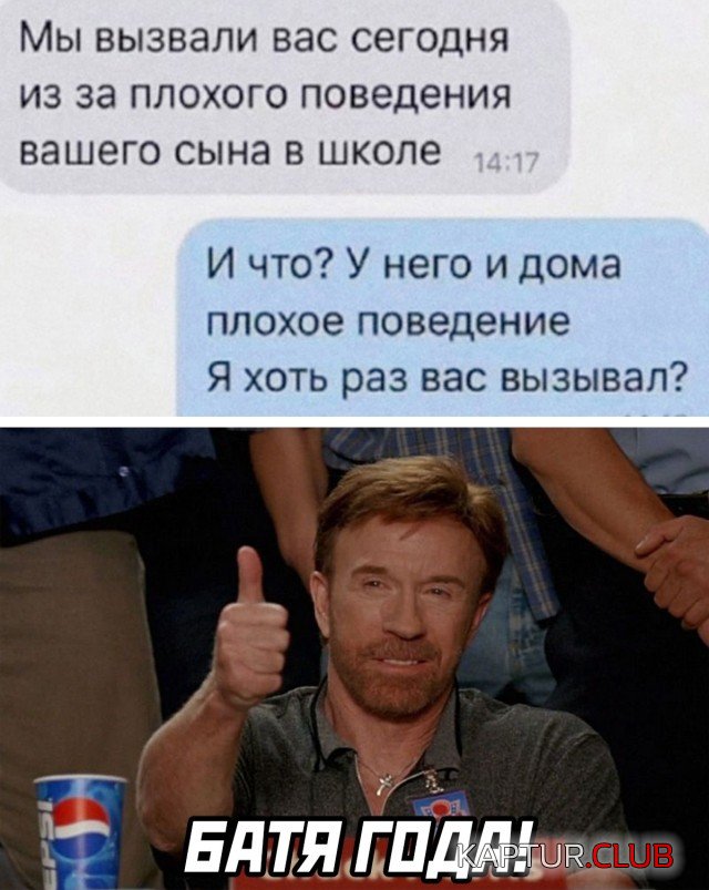 1625153923_podb_vecher_25.jpg | Рено Каптур Клуб Россия | Форум KAPTUR.SU