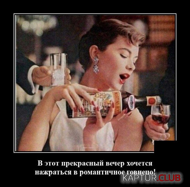 1625235556_demotivatory_02.jpg | Рено Каптур Клуб Россия | Форум KAPTUR.SU