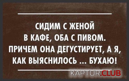 162536168.p.500.500.0.jpg | Рено Каптур Клуб Россия | Форум KAPTUR.SU