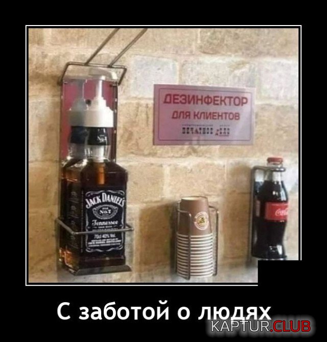 1625459538_1625061479_demotivatory_12.jpg | Рено Каптур Клуб Россия | Форум KAPTUR.SU